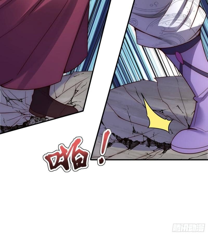 Xuantian Supreme Chapter 59 Gambar 26