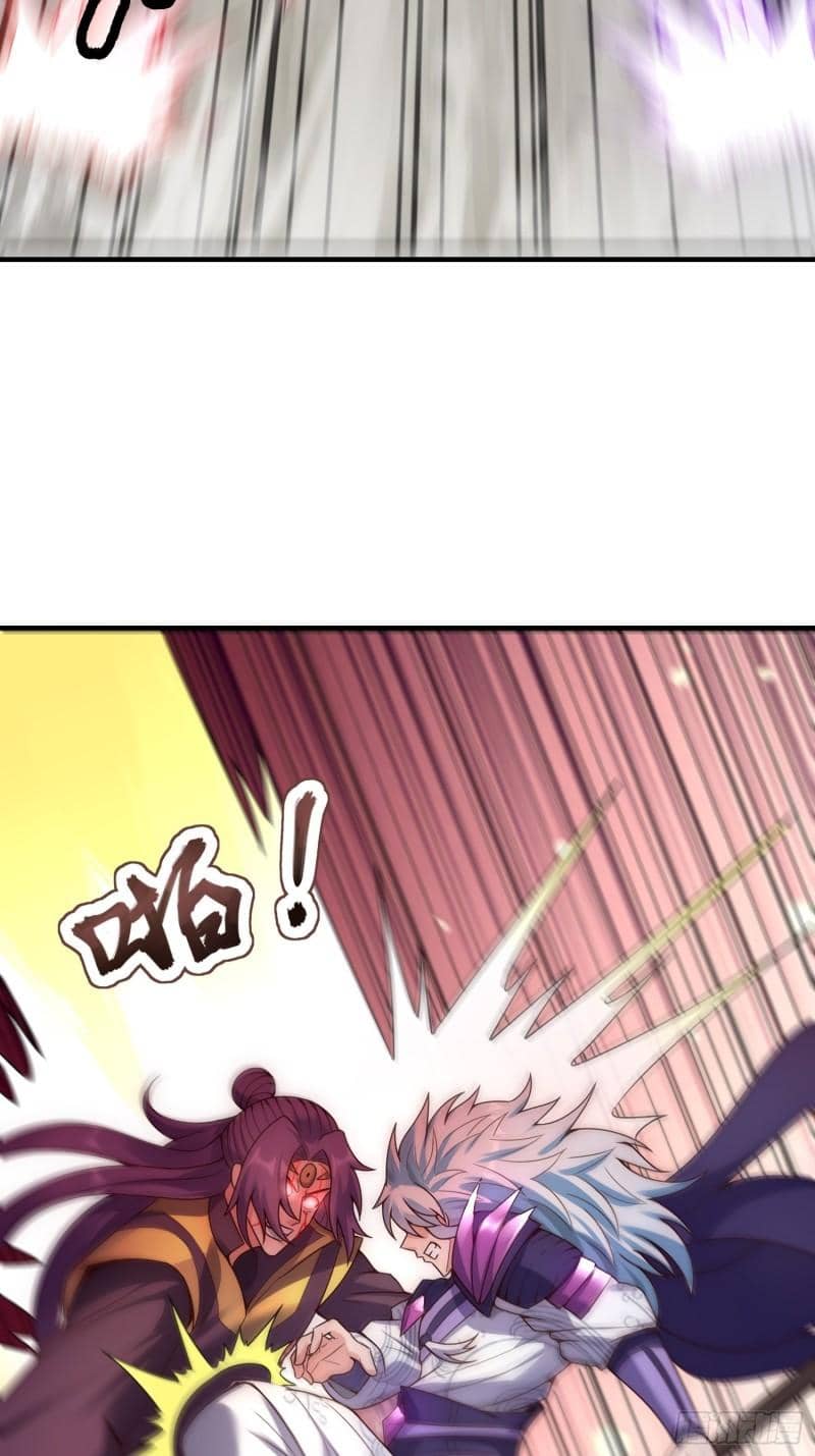 Xuantian Supreme Chapter 59 Gambar 29