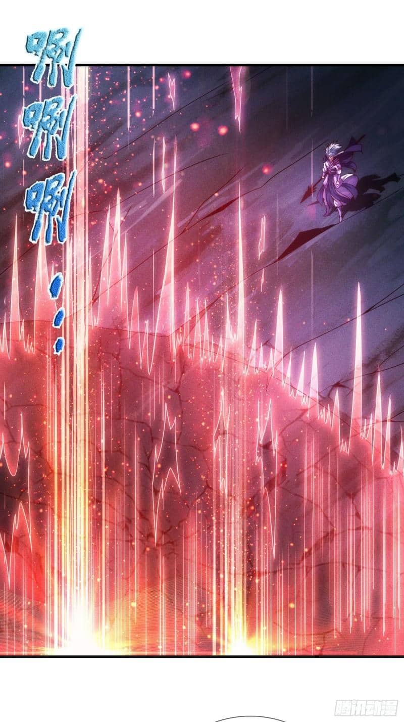Xuantian Supreme Chapter 59 Gambar 39