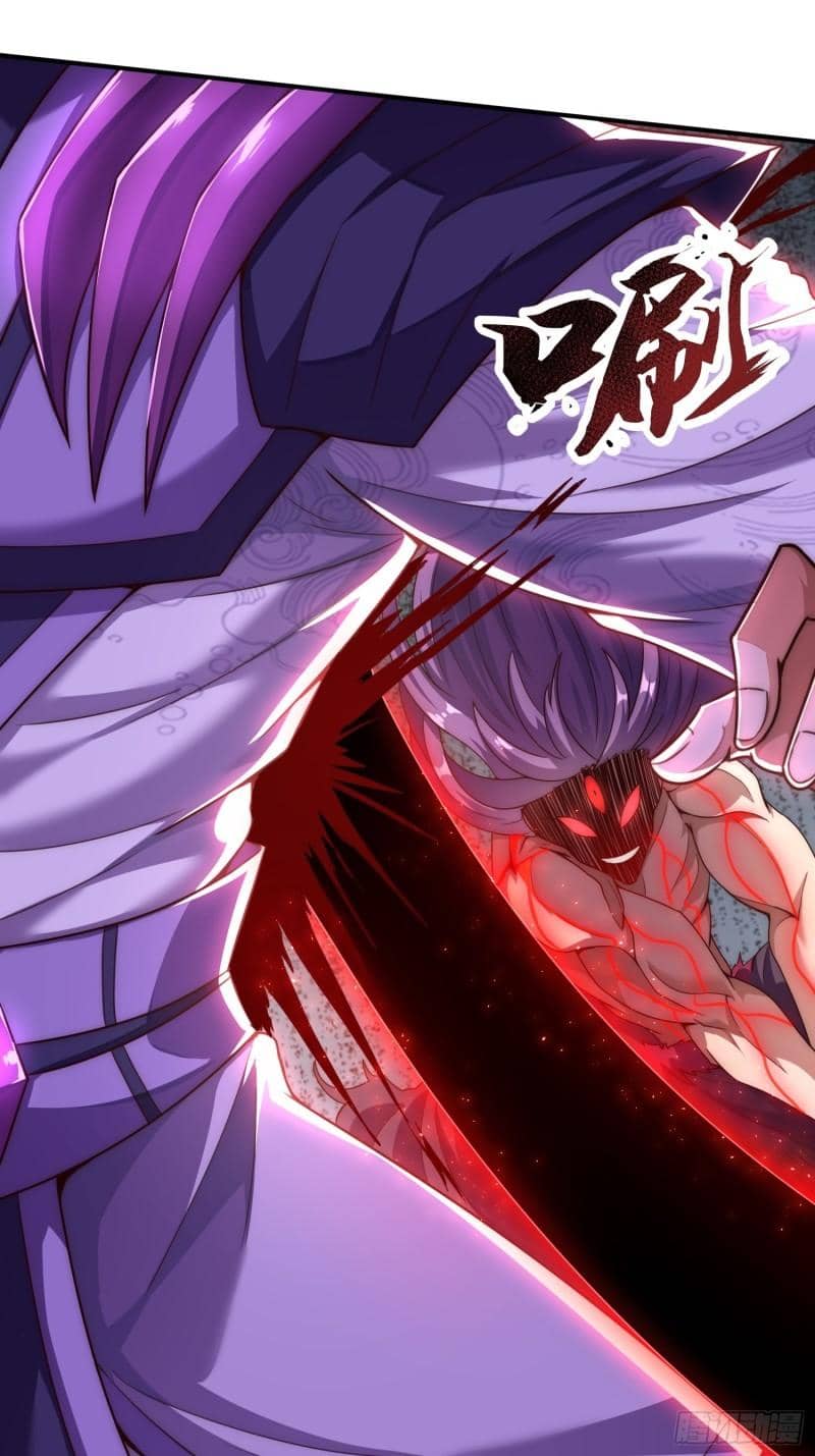 Xuantian Supreme Chapter 59 Gambar 45