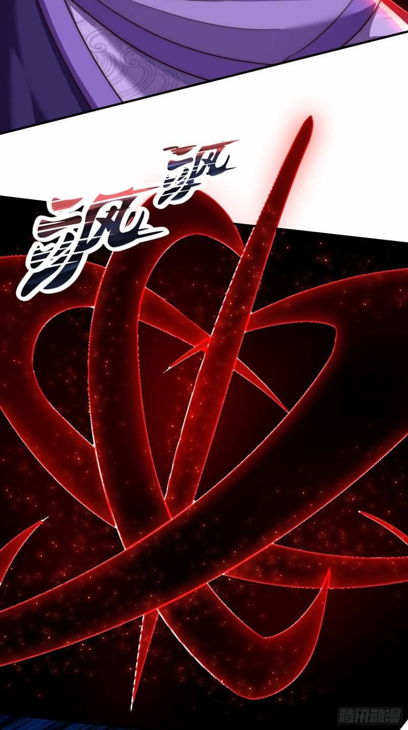 Xuantian Supreme Chapter 59 Gambar 46