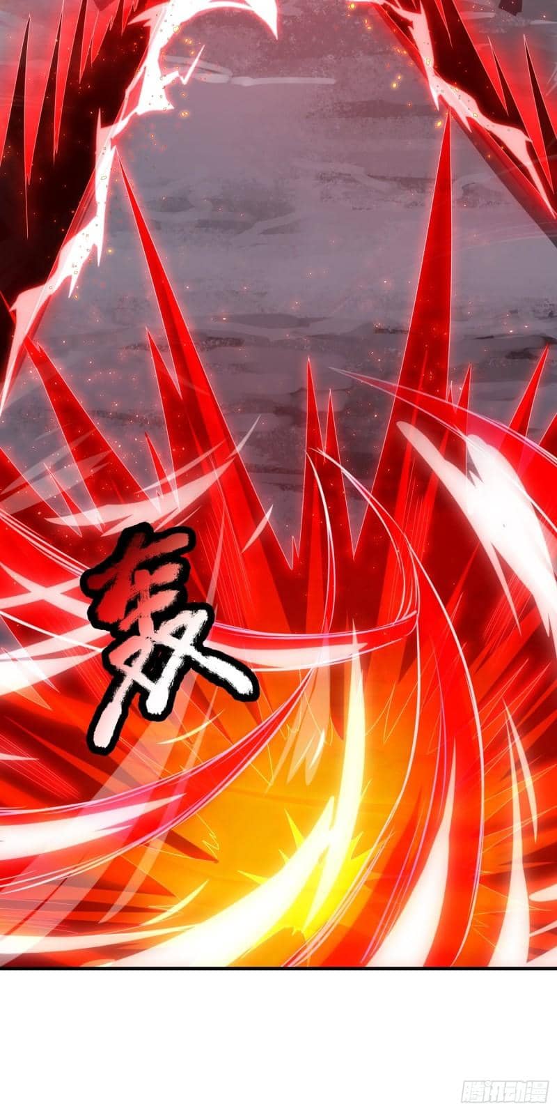 Xuantian Supreme Chapter 59 Gambar 50