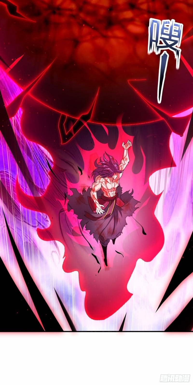 Xuantian Supreme Chapter 59 Gambar 56