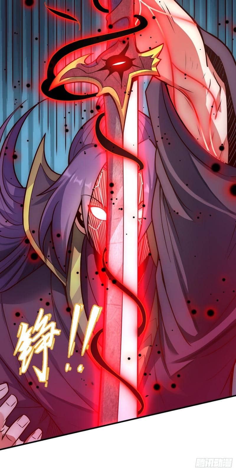Xuantian Supreme Chapter 59 Gambar 9
