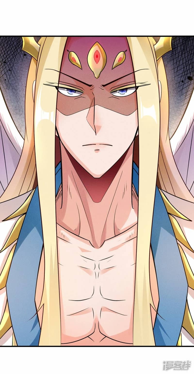 Xuantian Supreme Chapter 58 Gambar 13