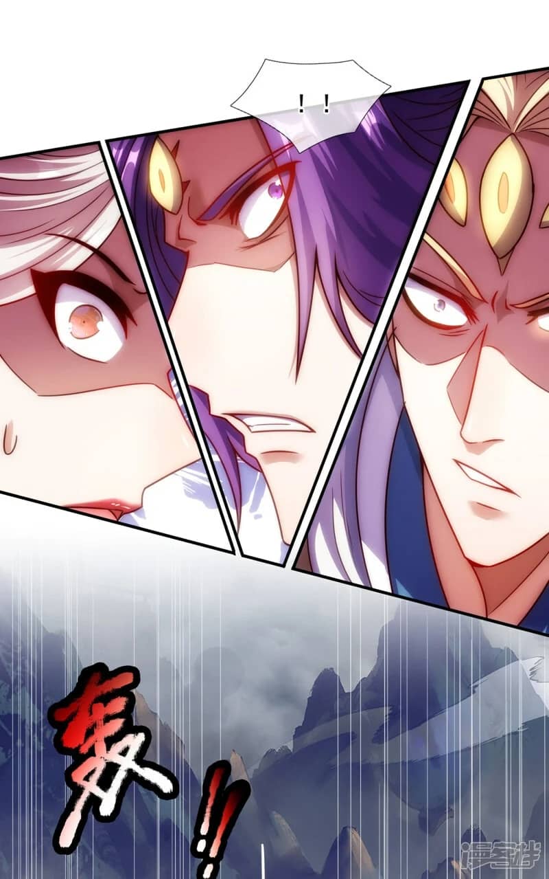 Xuantian Supreme Chapter 58 Gambar 23