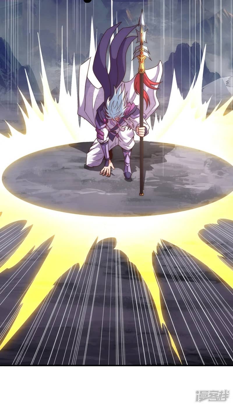 Xuantian Supreme Chapter 58 Gambar 24