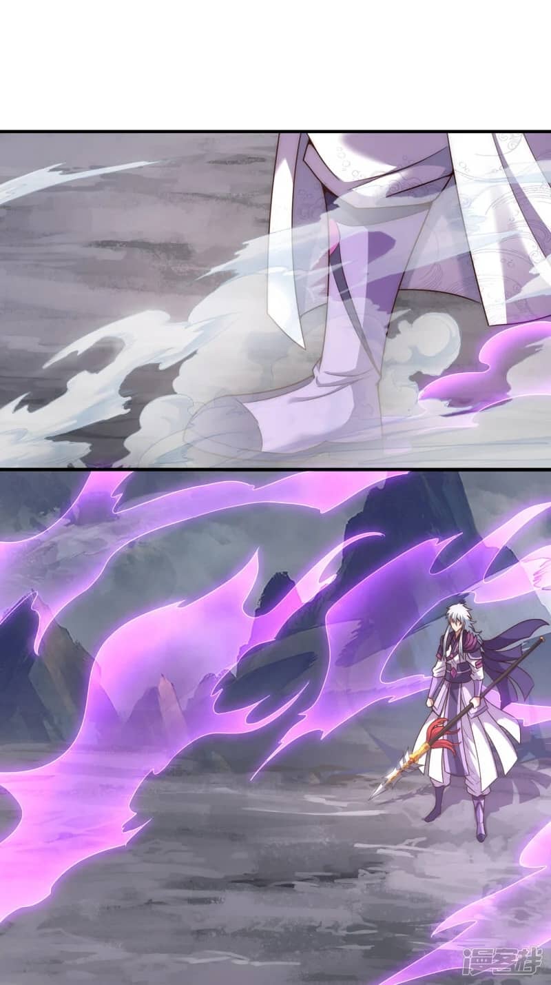 Xuantian Supreme Chapter 58 Gambar 31