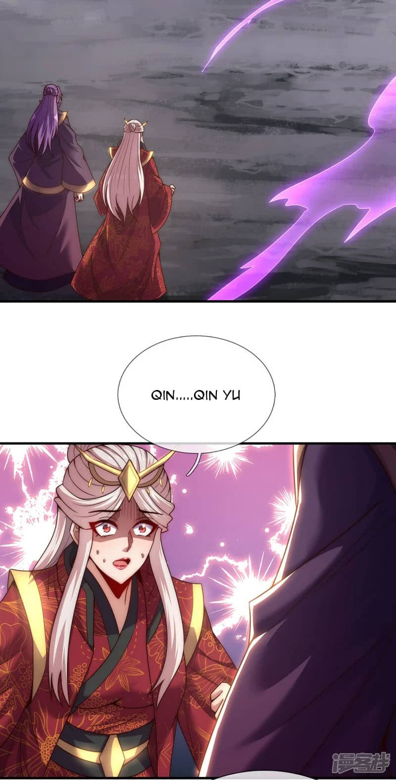 Xuantian Supreme Chapter 58 Gambar 32