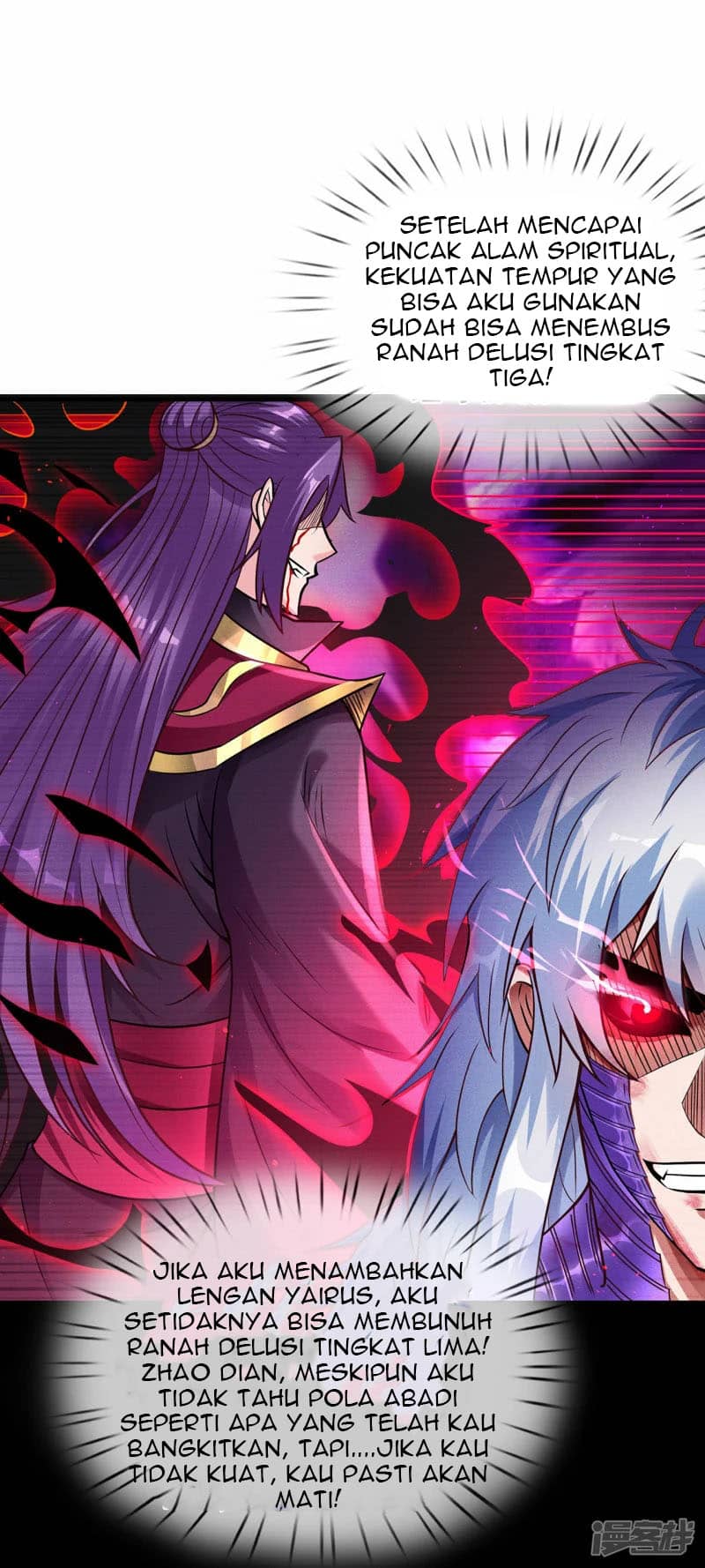 Xuantian Supreme Chapter 58 Gambar 4