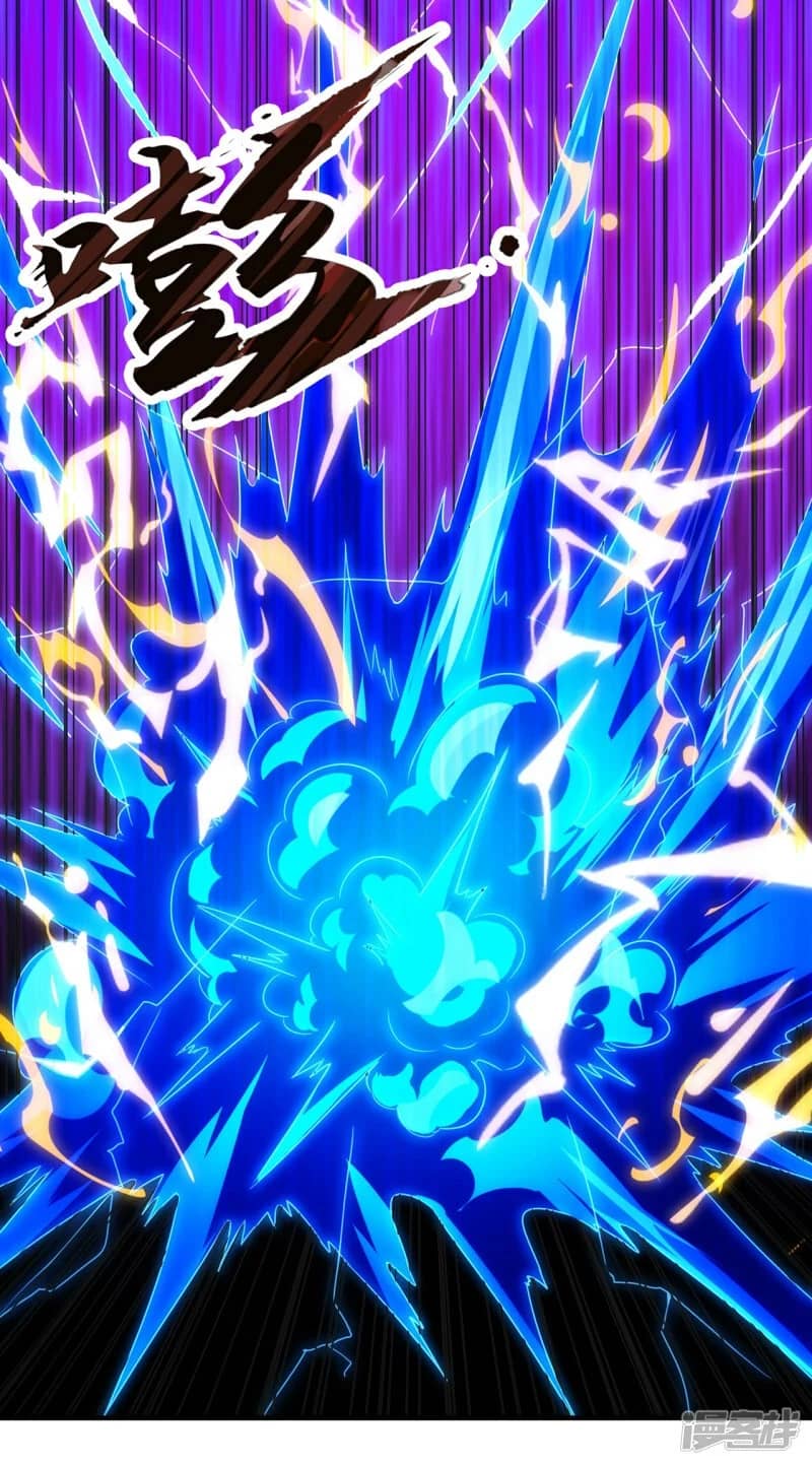 Xuantian Supreme Chapter 58 Gambar 40