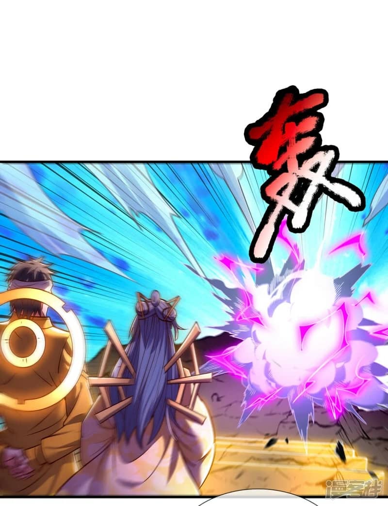 Xuantian Supreme Chapter 58 Gambar 41