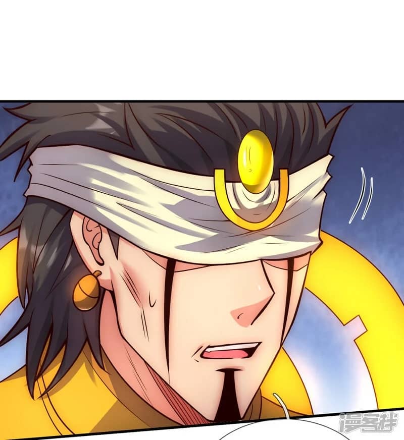 Xuantian Supreme Chapter 58 Gambar 46