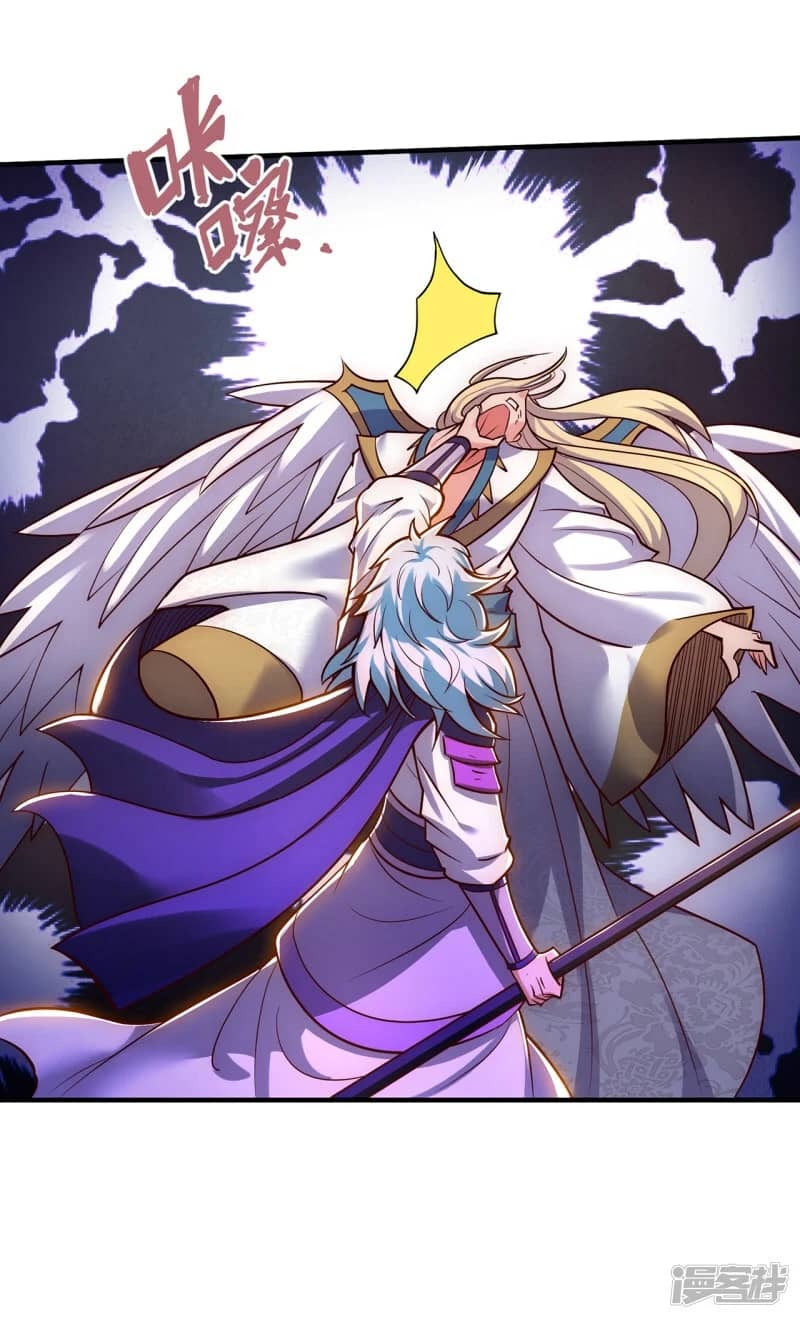 Xuantian Supreme Chapter 58 Gambar 53