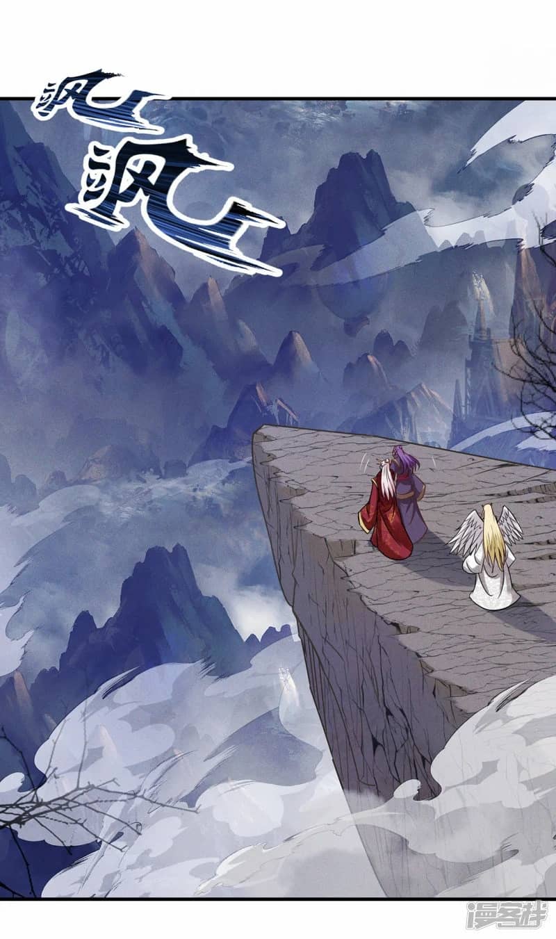 Xuantian Supreme Chapter 58 Gambar 9