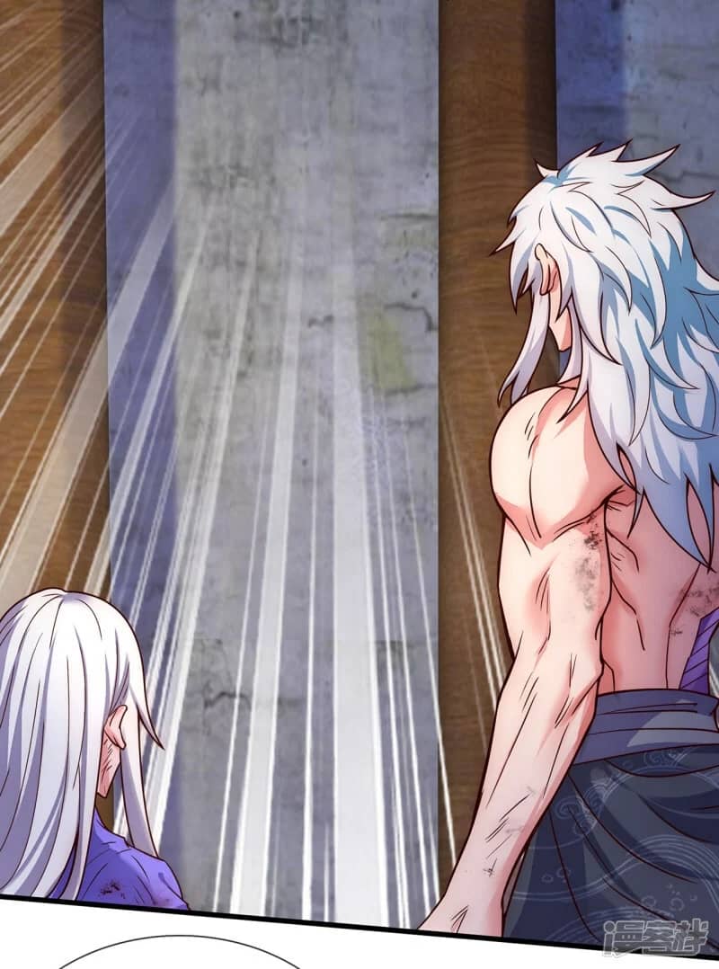 Xuantian Supreme Chapter 57 Gambar 11