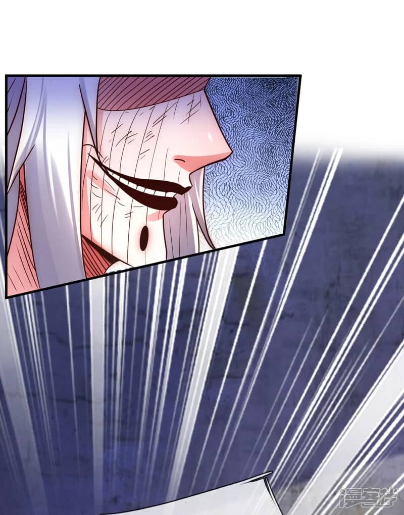 Xuantian Supreme Chapter 57 Gambar 19