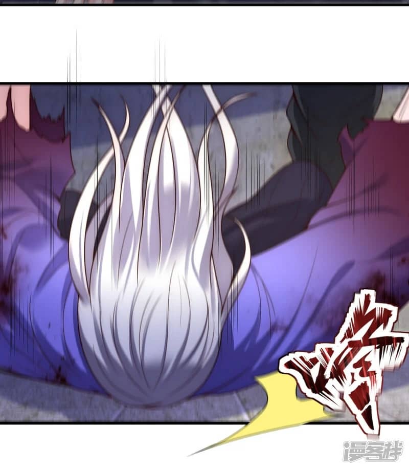 Xuantian Supreme Chapter 57 Gambar 29