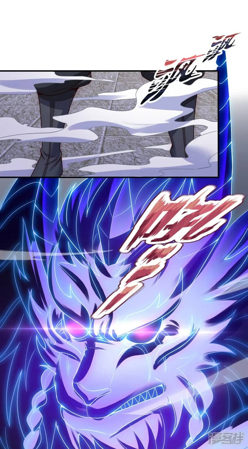 Xuantian Supreme Chapter 57 Gambar 34
