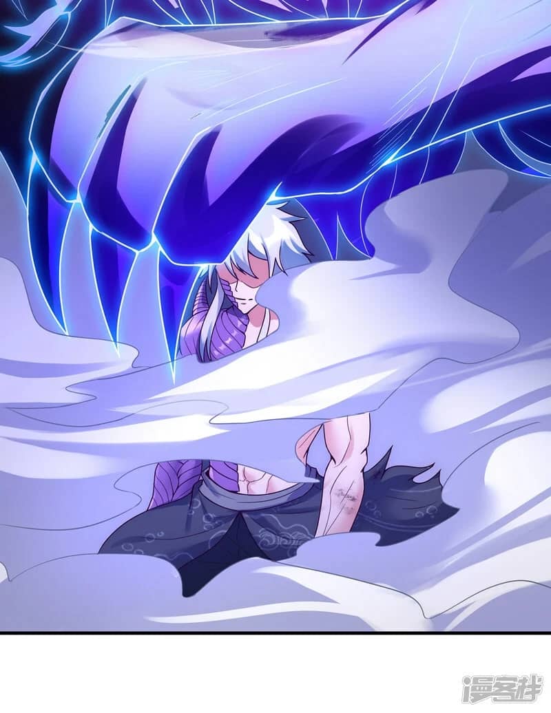 Xuantian Supreme Chapter 57 Gambar 35