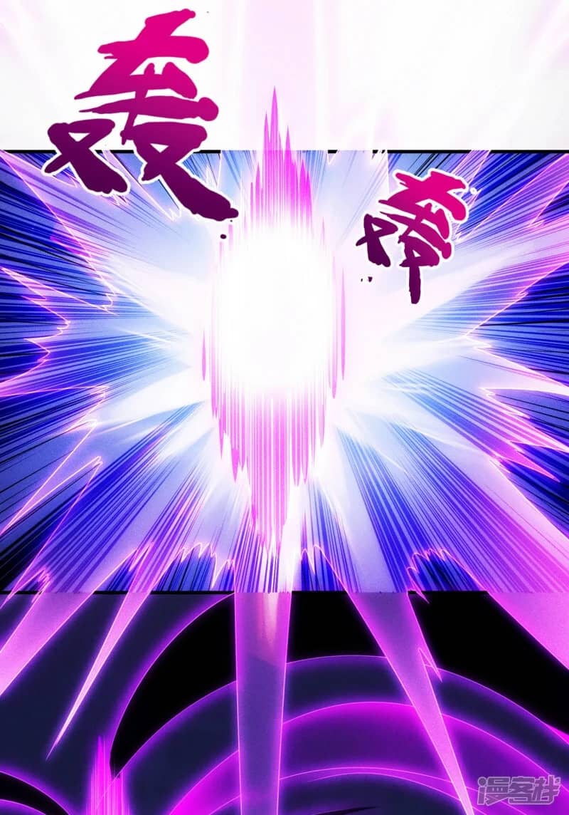 Xuantian Supreme Chapter 57 Gambar 46