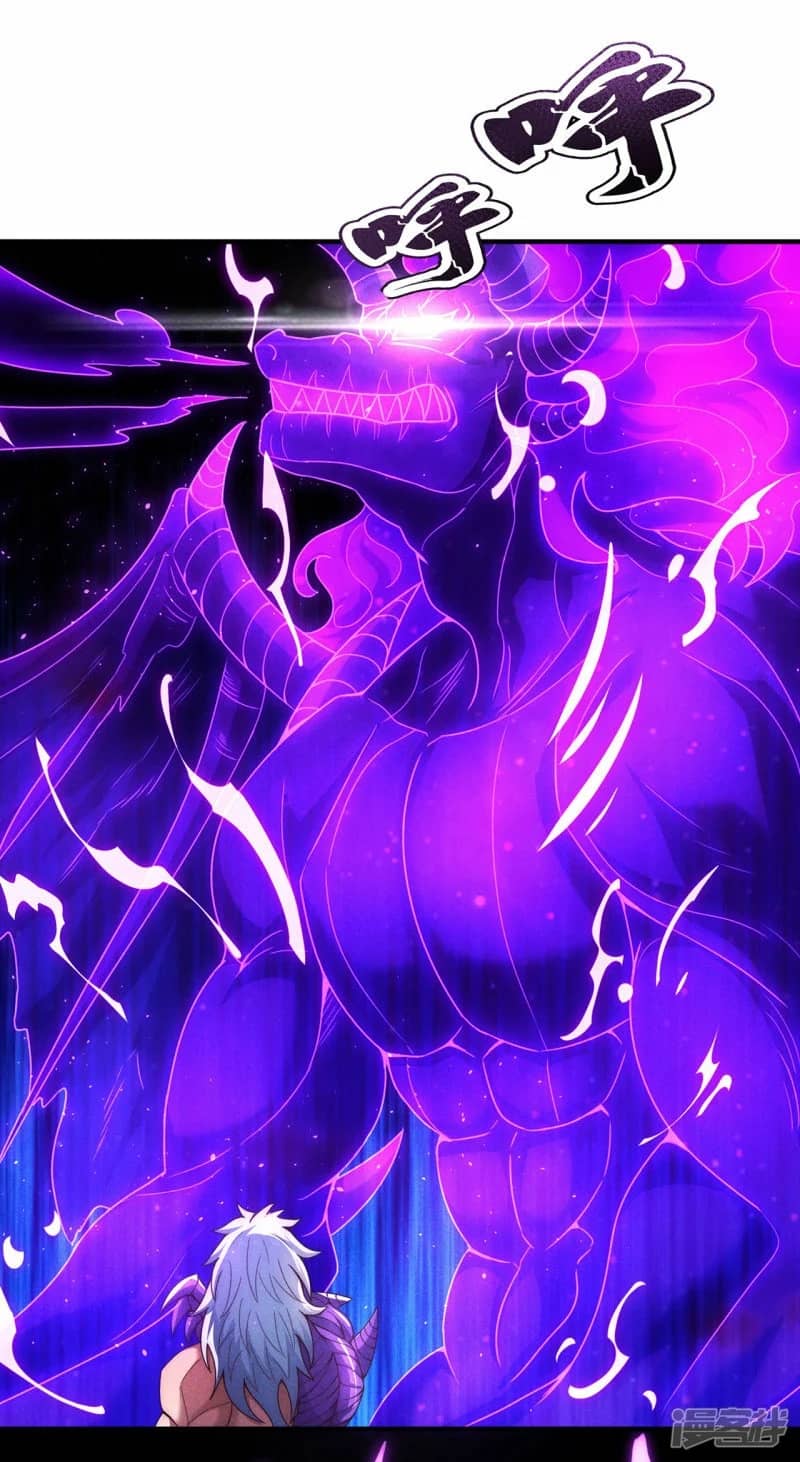 Xuantian Supreme Chapter 57 Gambar 50