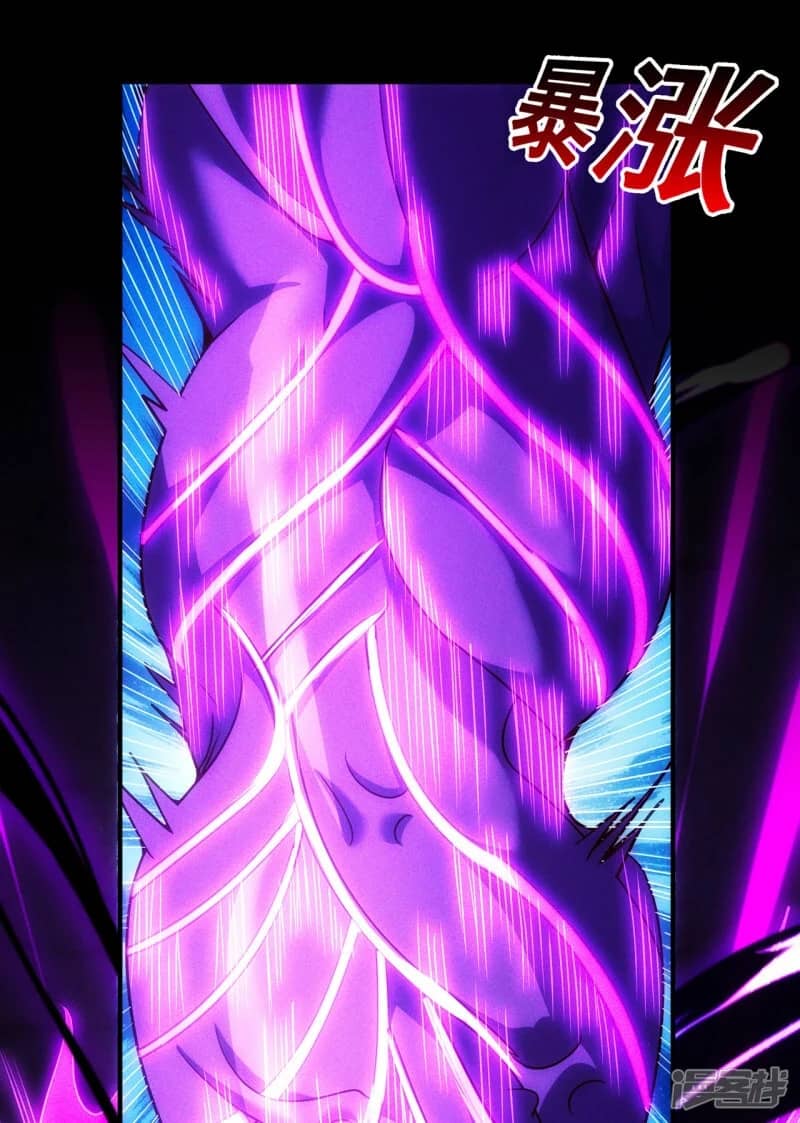Xuantian Supreme Chapter 57 Gambar 52