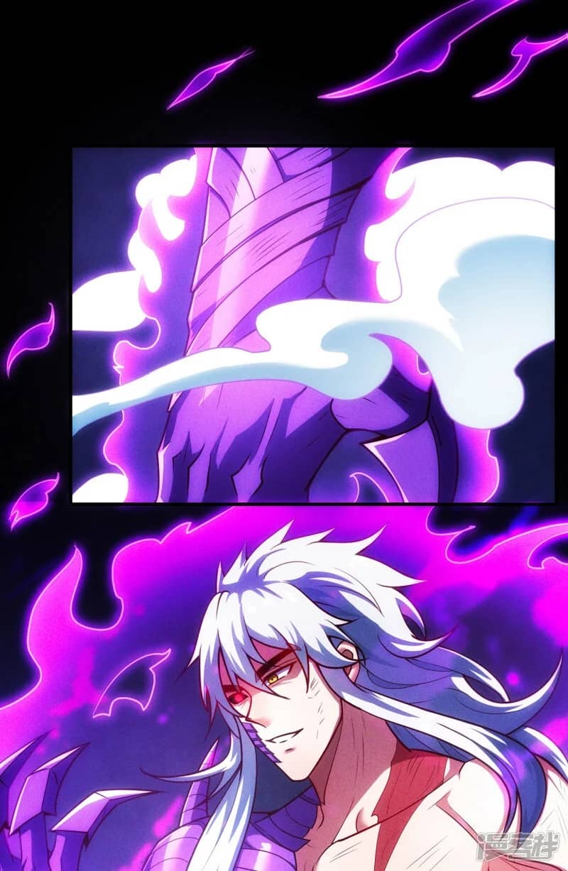 Xuantian Supreme Chapter 57 Gambar 56