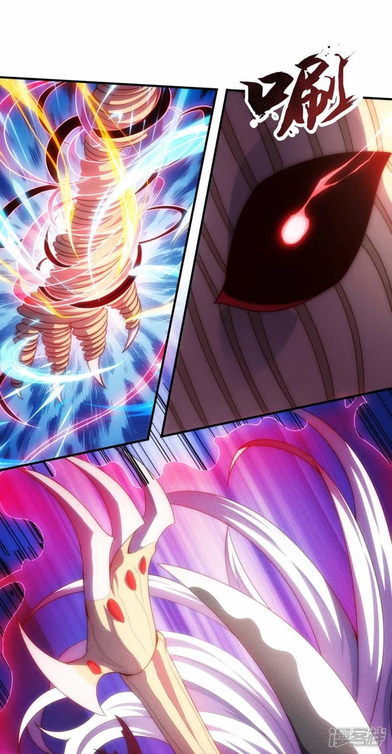 Xuantian Supreme Chapter 56 Gambar 15