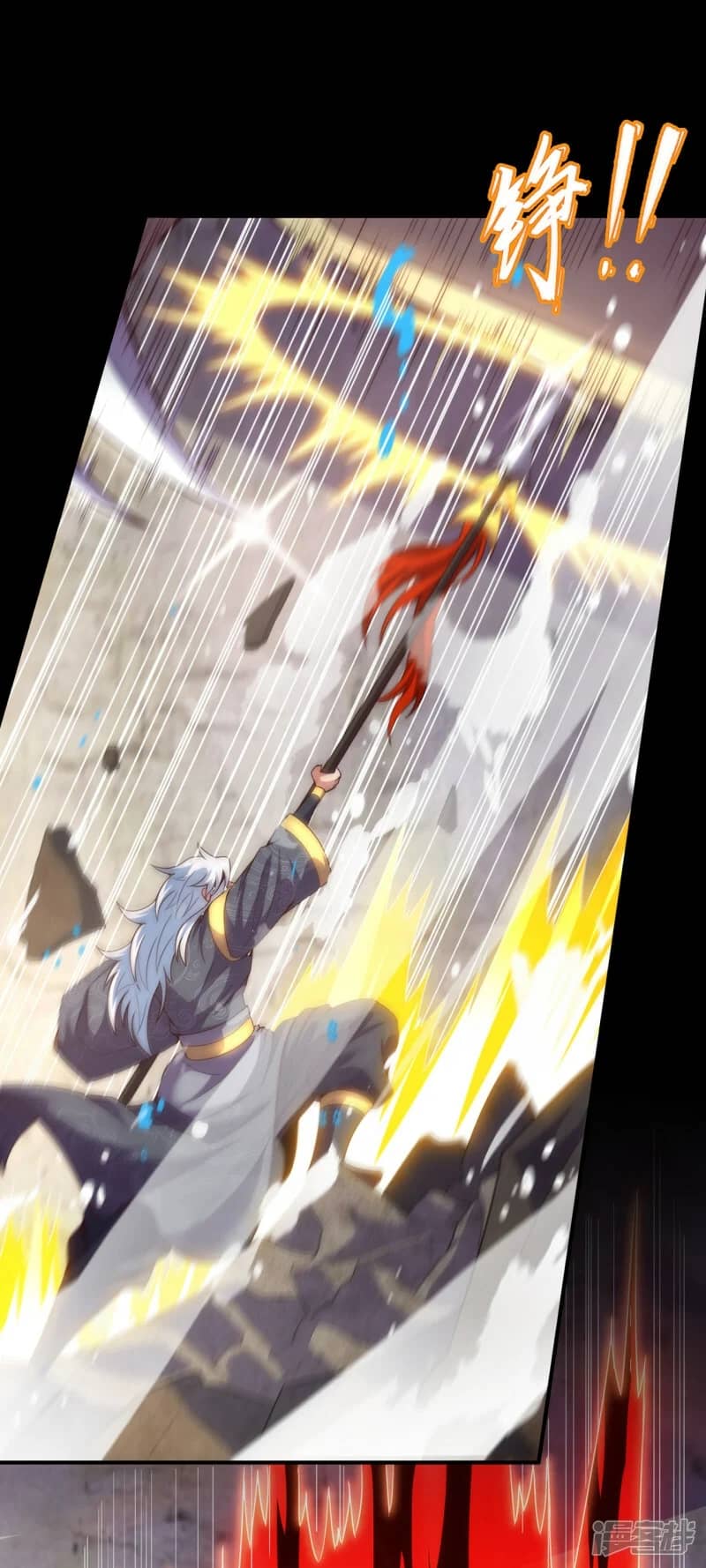 Xuantian Supreme Chapter 56 Gambar 22