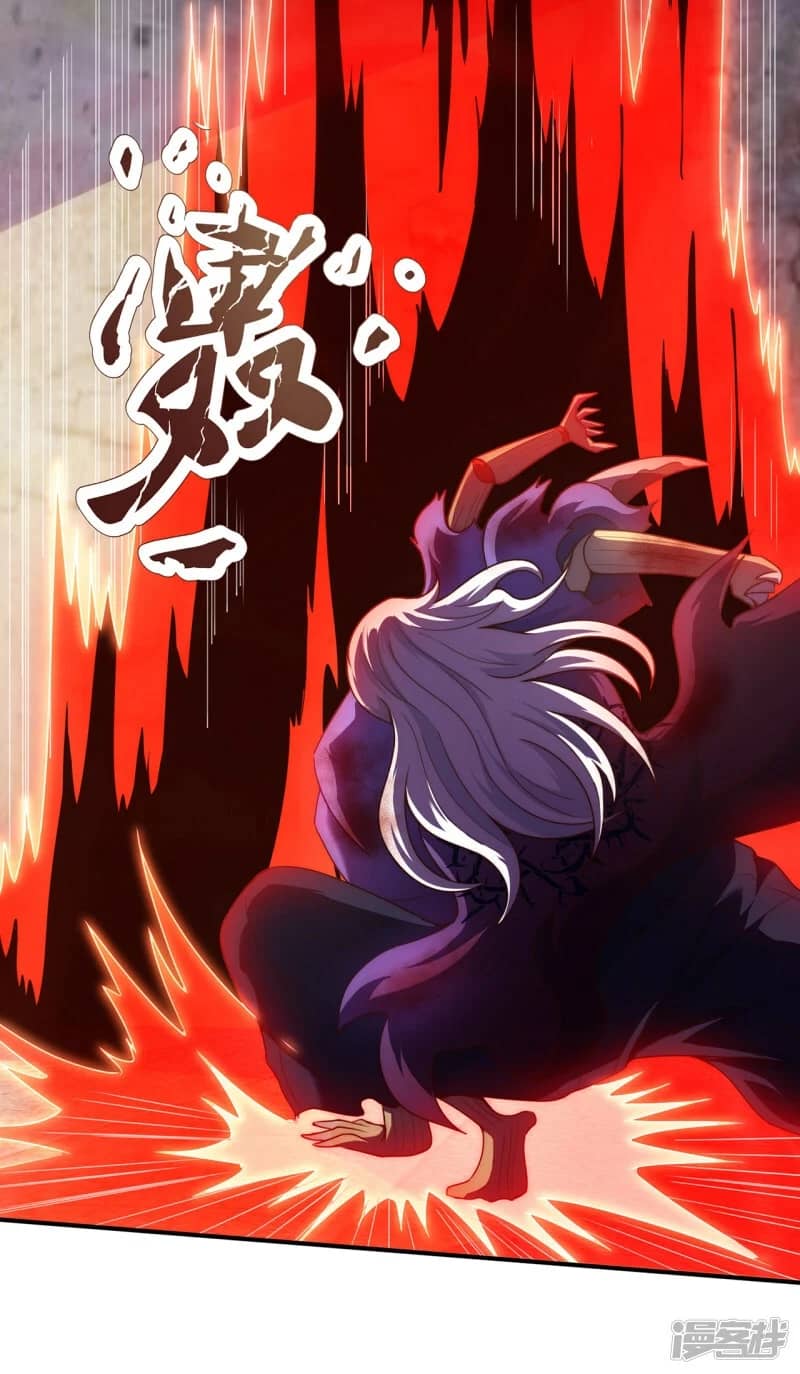 Xuantian Supreme Chapter 56 Gambar 23