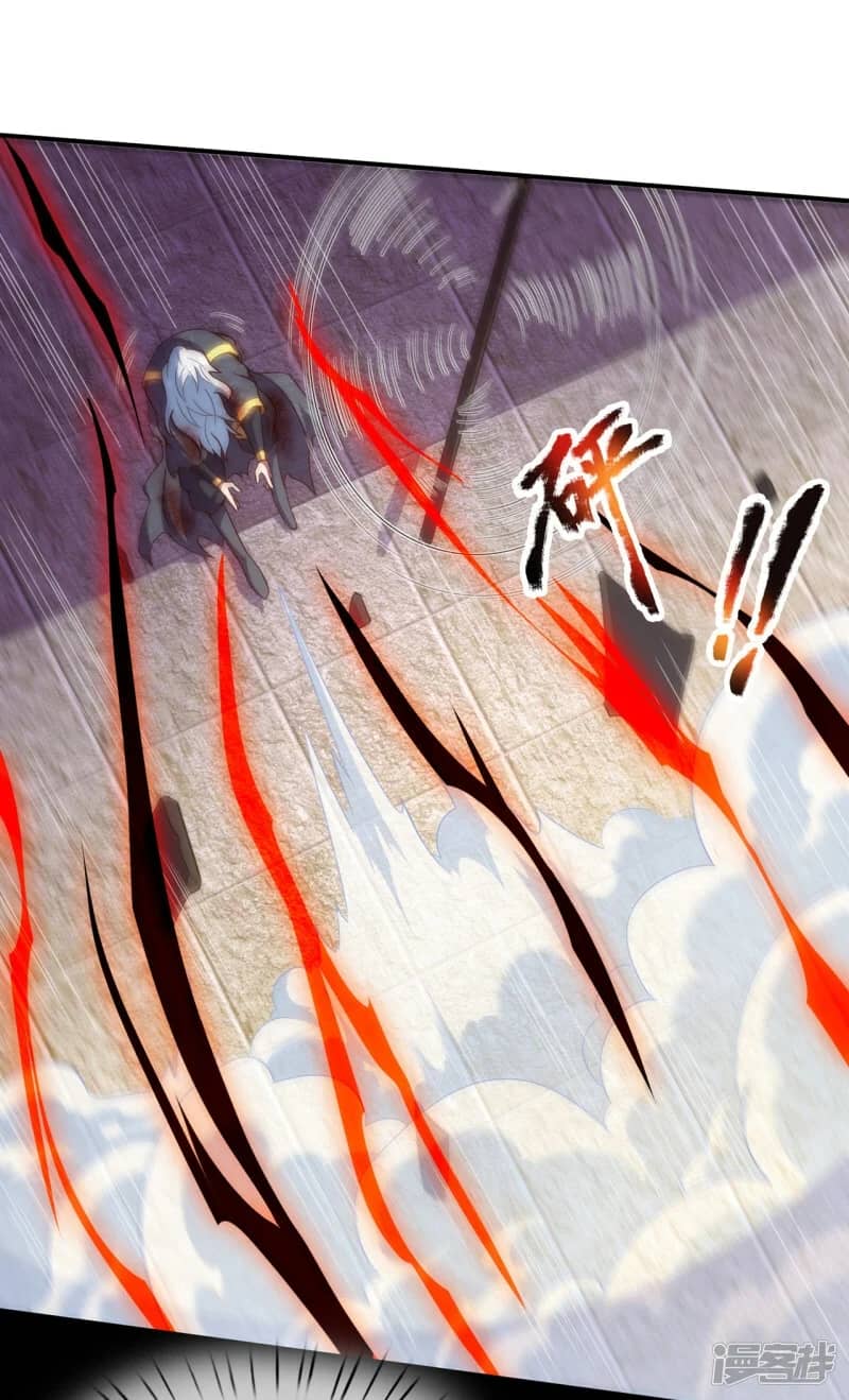 Xuantian Supreme Chapter 56 Gambar 24