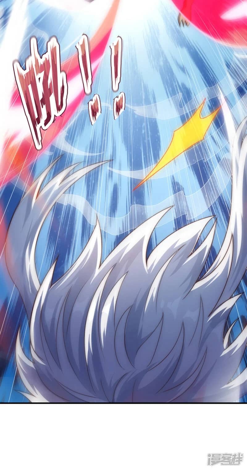 Xuantian Supreme Chapter 56 Gambar 26