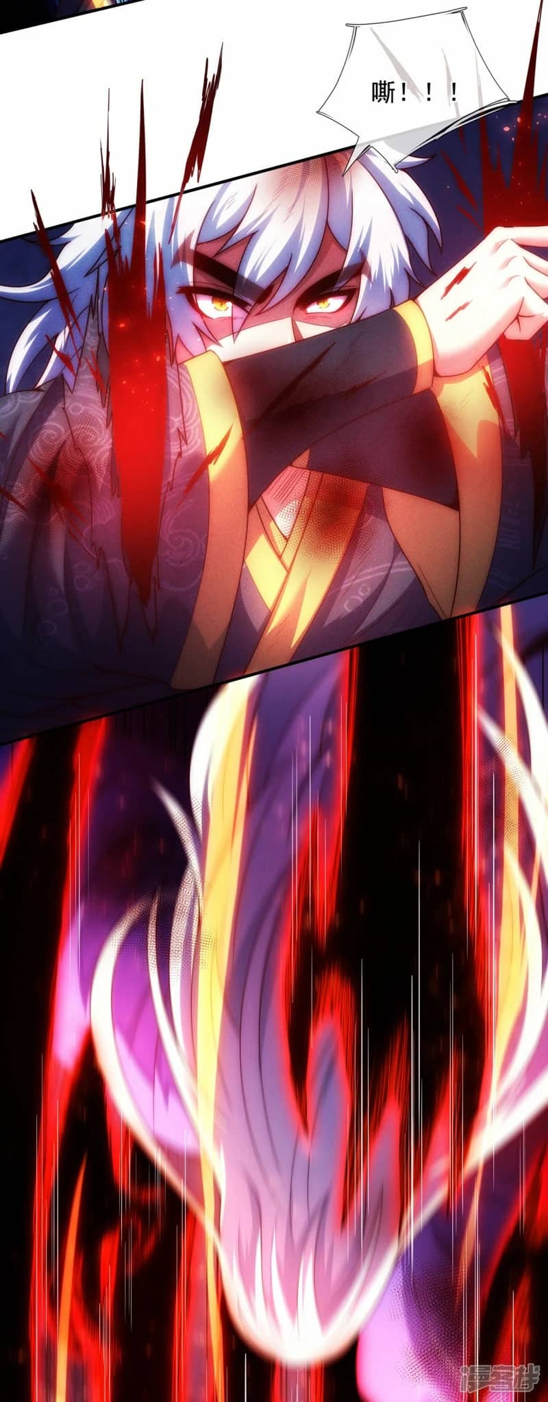 Xuantian Supreme Chapter 56 Gambar 28