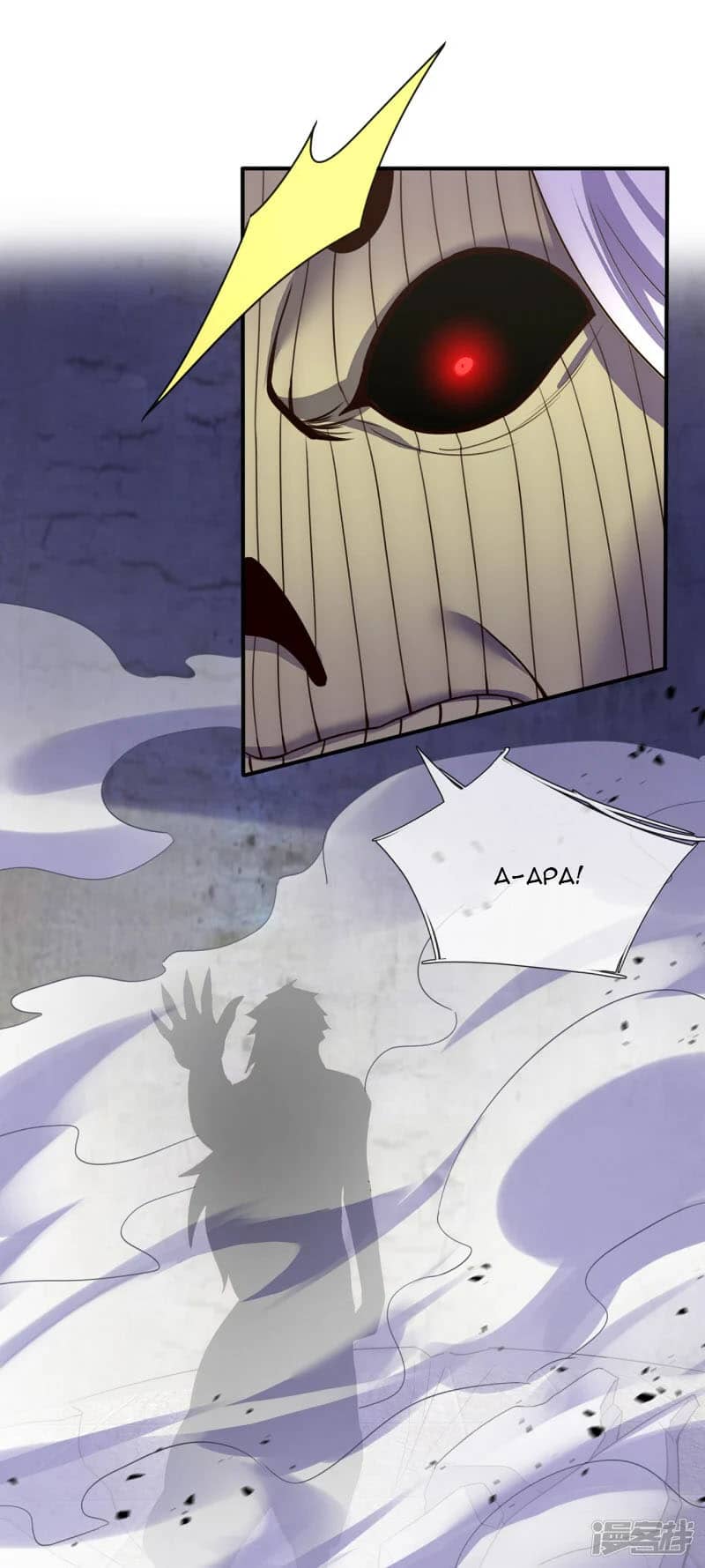 Xuantian Supreme Chapter 56 Gambar 45