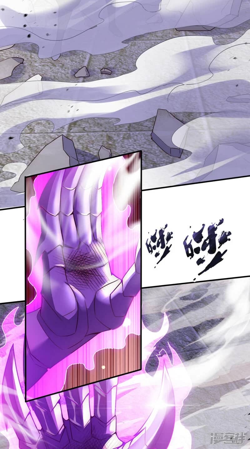 Xuantian Supreme Chapter 56 Gambar 46