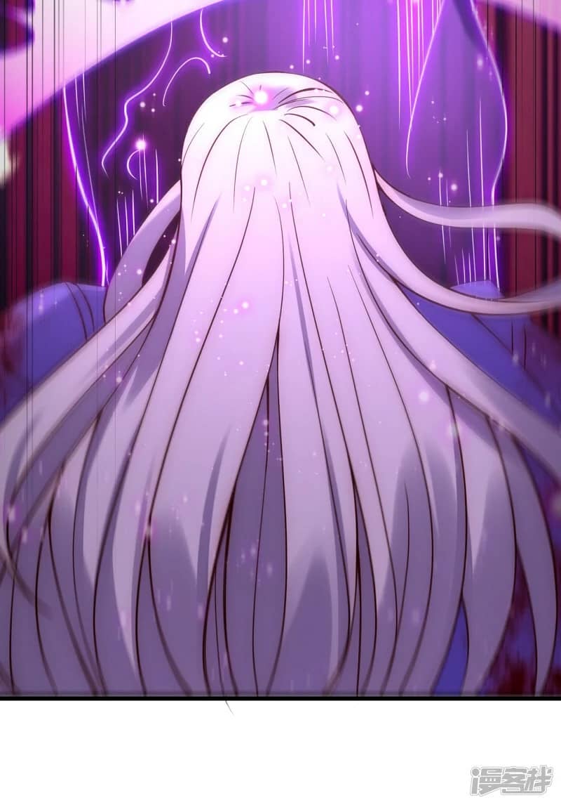 Xuantian Supreme Chapter 56 Gambar 57