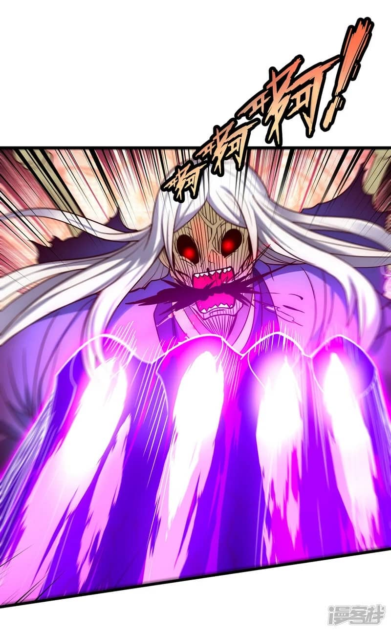 Xuantian Supreme Chapter 56 Gambar 58