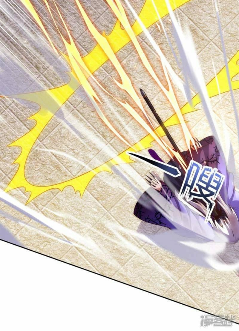 Xuantian Supreme Chapter 56 Gambar 7