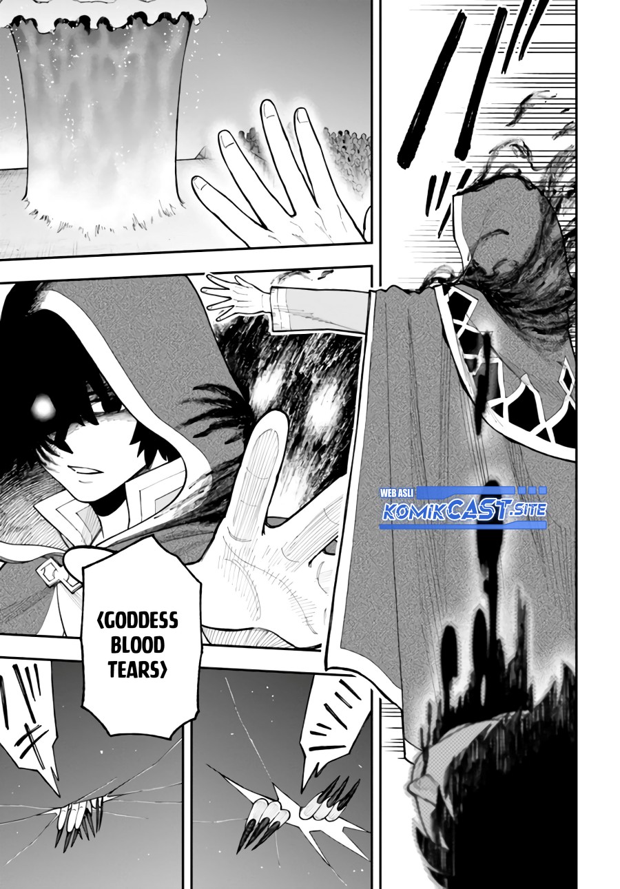 Nito no Taidana Isekai Shoukougun Chapter 26.2 Gambar 4