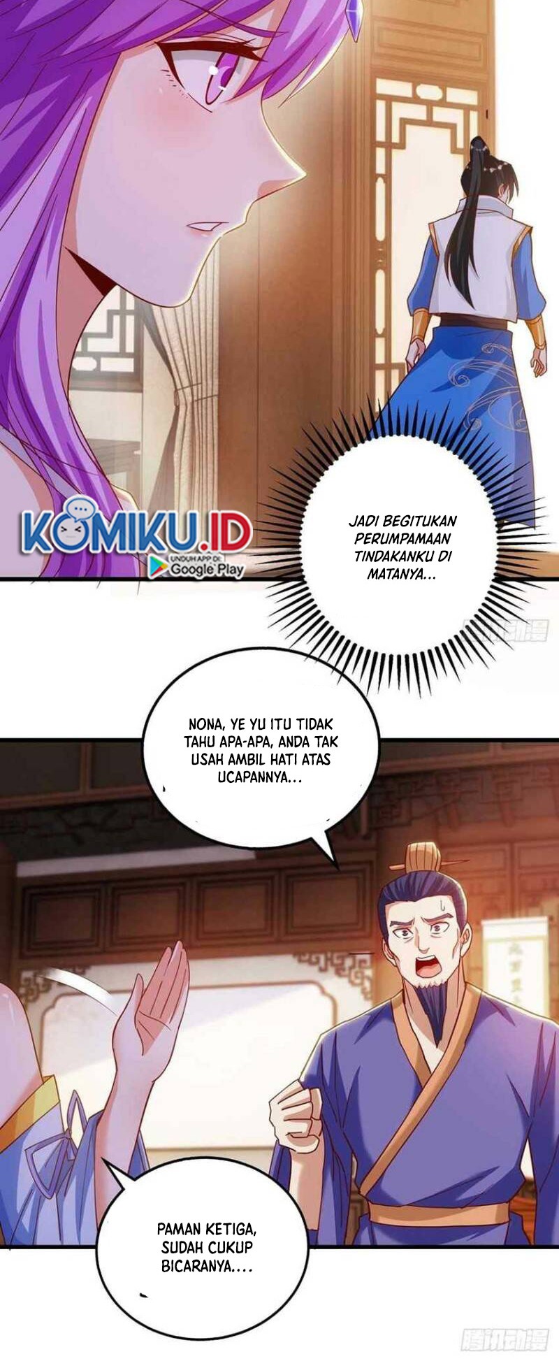 Dushi Xiaoyao Chapter 280 Gambar 6