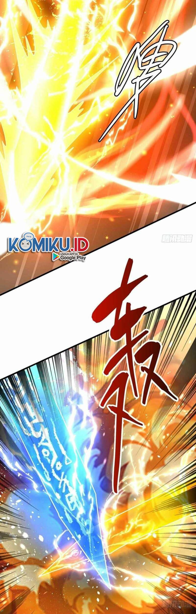 Dushi Xiaoyao Chapter 282 Gambar 7