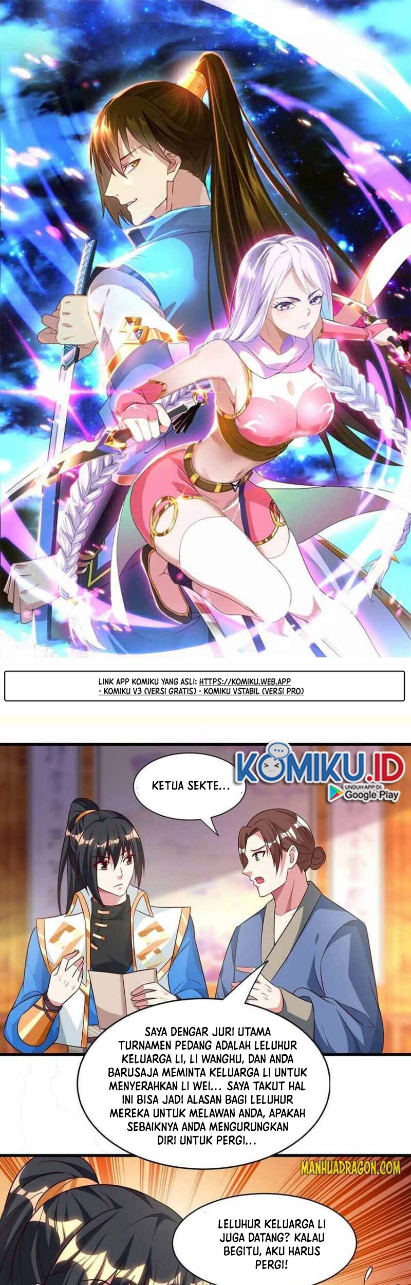 Dushi Xiaoyao Chapter 285 Gambar 3