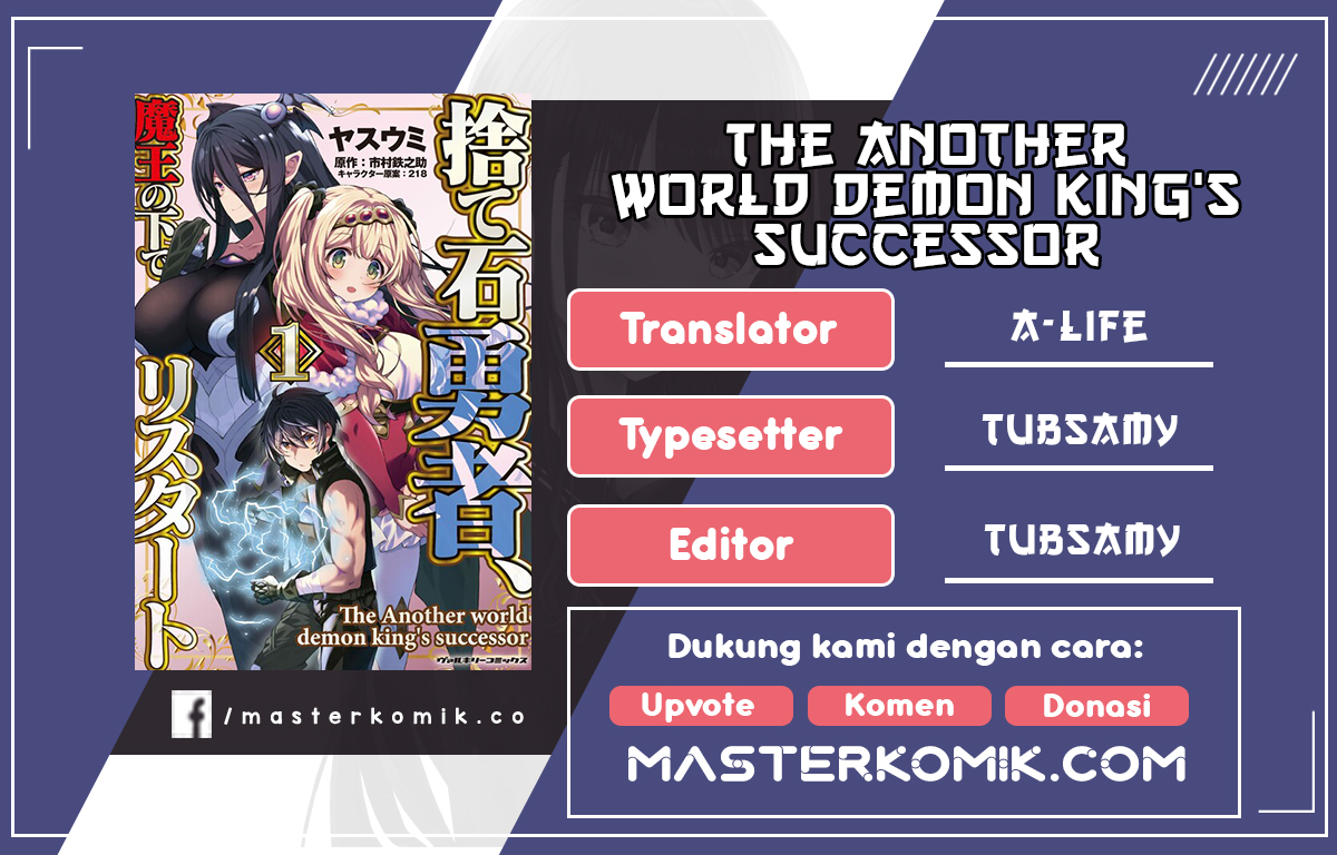 Baca Komik The Another World Demon King’s Successor Chapter 8 Gambar 1