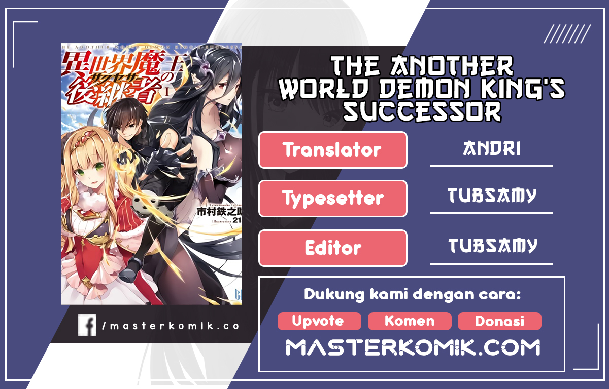 The Another World Demon King’s Successor Chapter 09 1