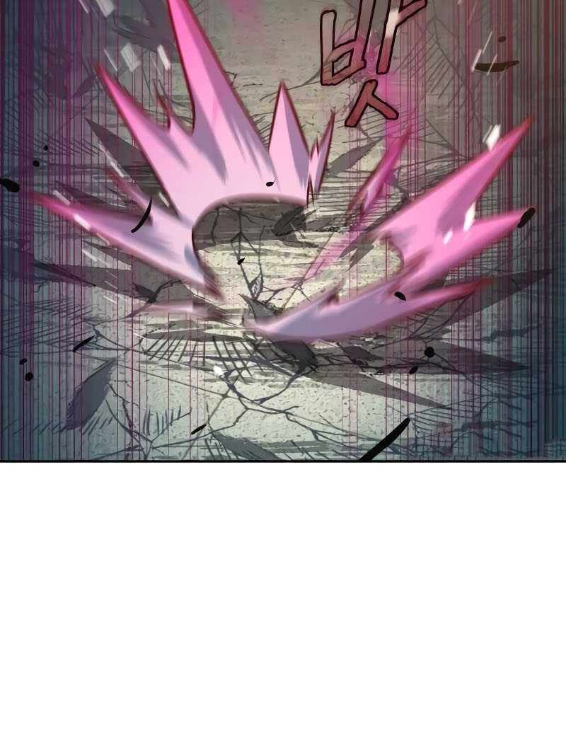 Sword Fanatic Wanders Through The Night Chapter 31 Gambar 6