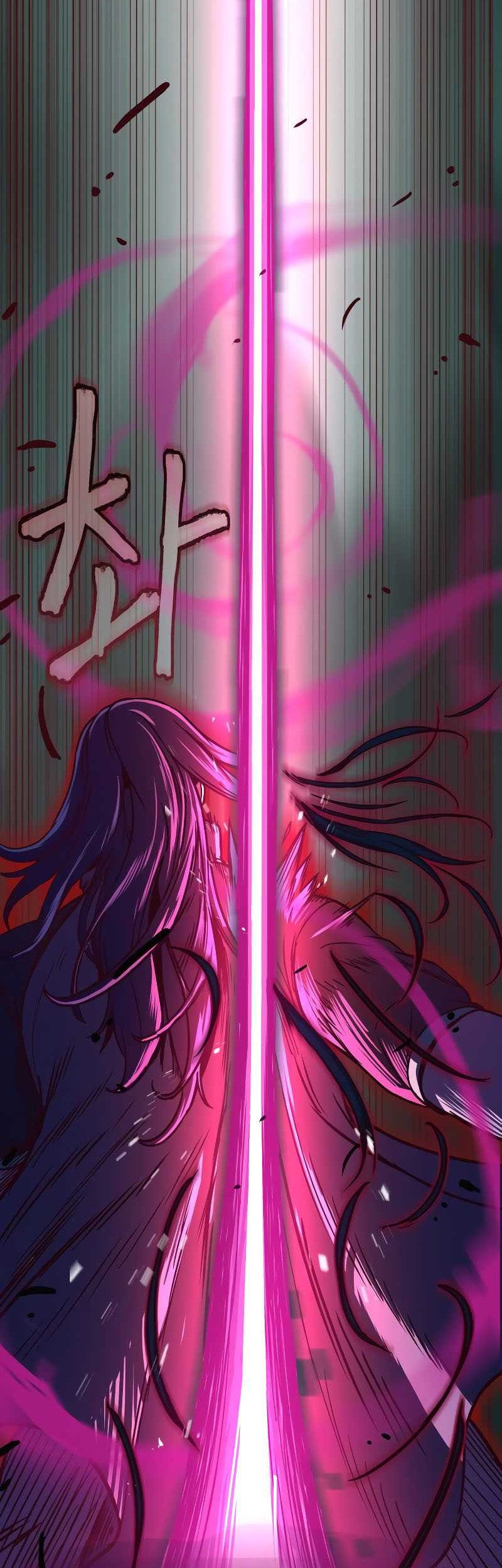 Sword Fanatic Wanders Through The Night Chapter 31 Gambar 17