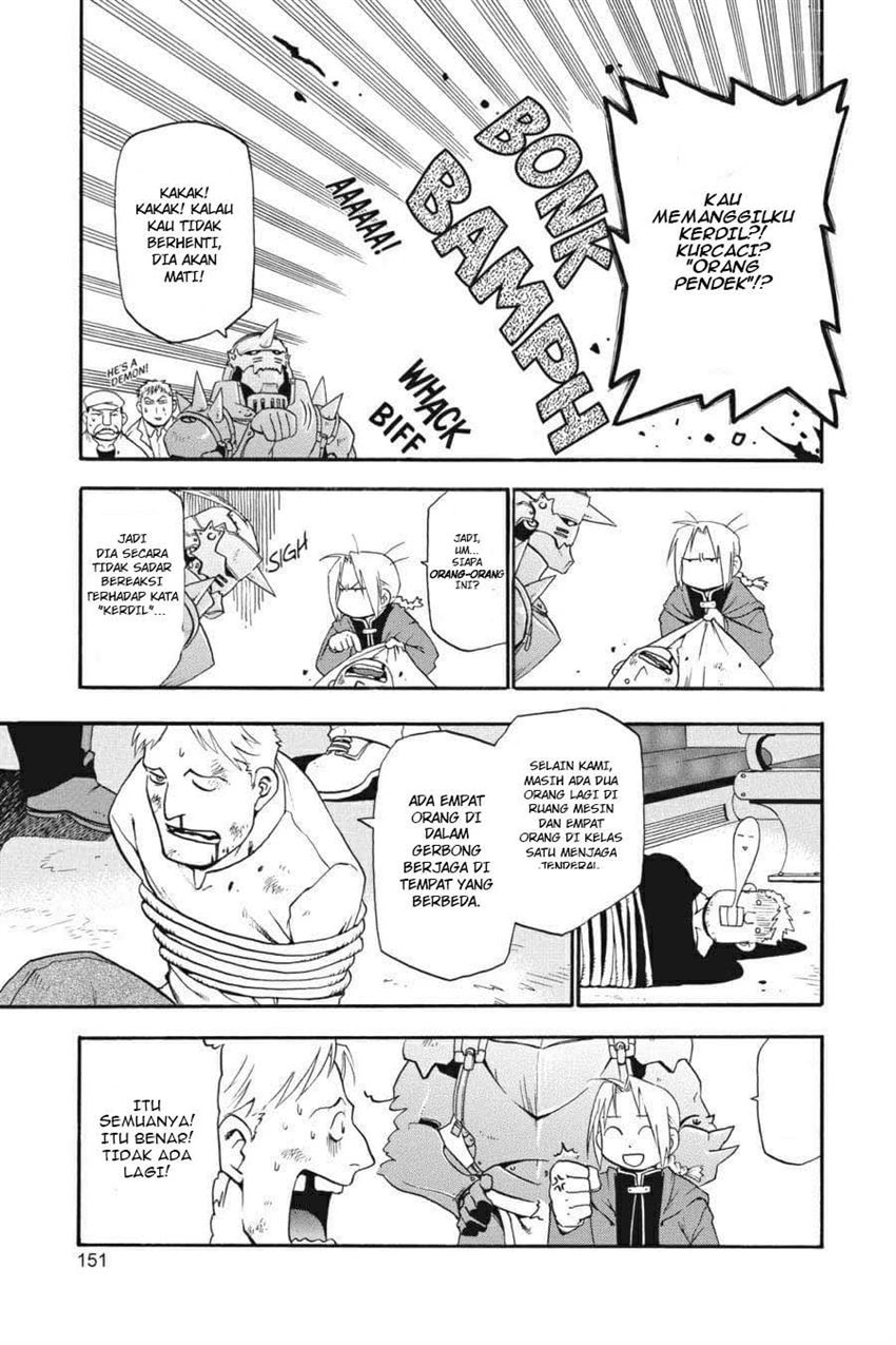 Fullmetal Alchemist Chapter 4 Gambar 11
