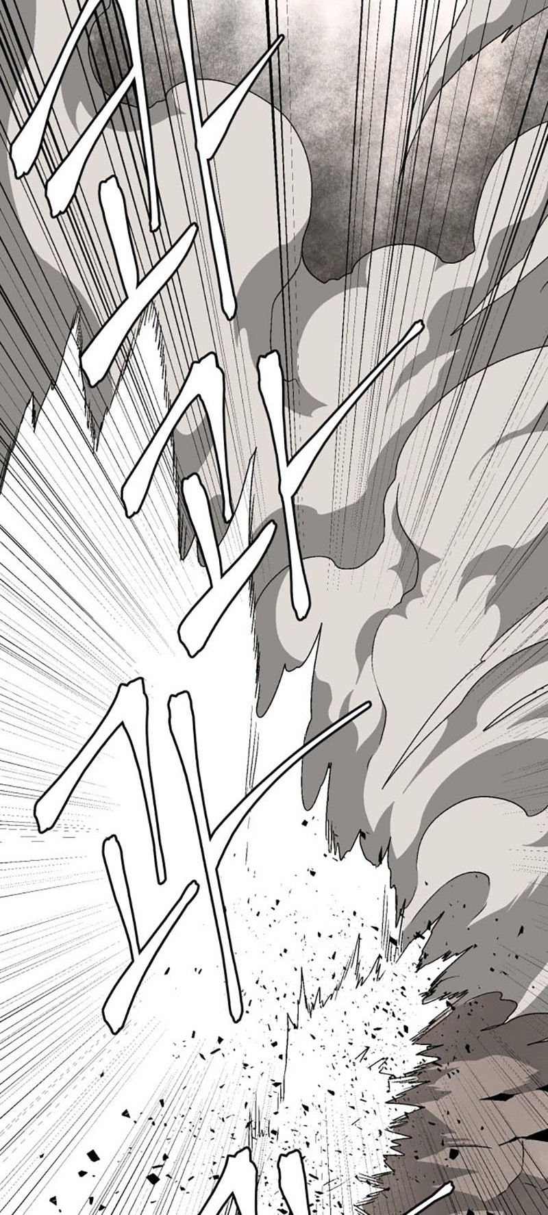 One Step to The Demon King Chapter 31 Gambar 49