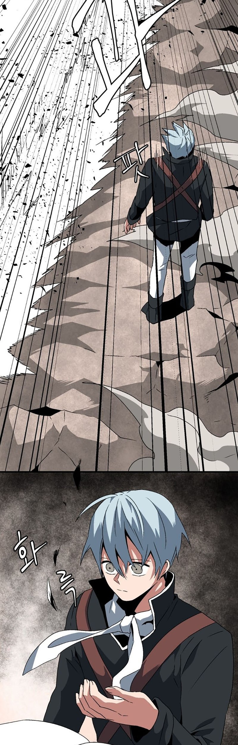 One Step to The Demon King Chapter 31 Gambar 50